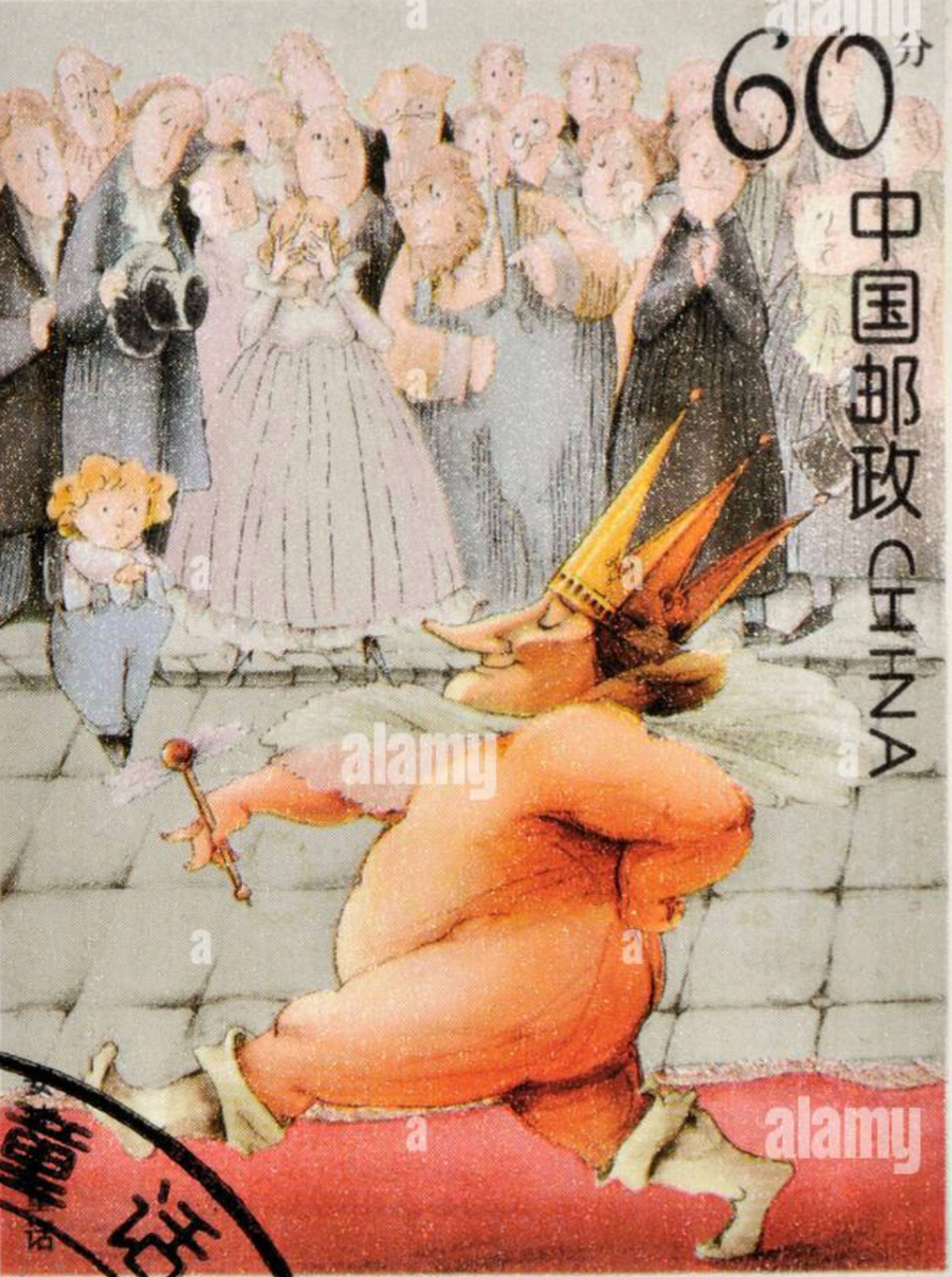 The Emperor’s New Mind, by Roger&nbsp;Penrose